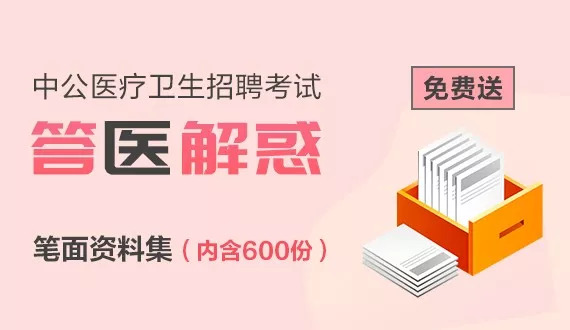 新澳2024正版资料免费公开新澳金牌解密,正确解答落实_储蓄版41.678