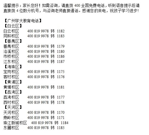 澳门正版资料大全免费歇后语,具体操作步骤指导_V251.993