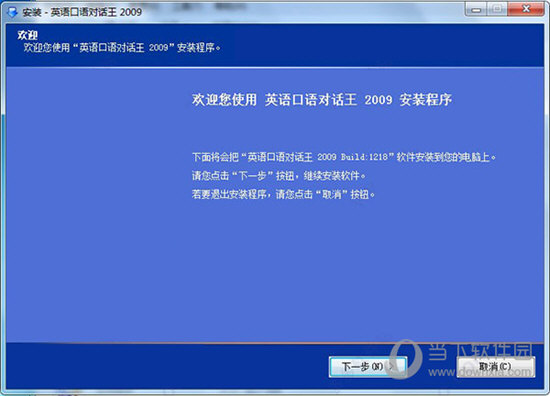 2024新澳门今晚开特马直播,实地验证数据分析_铂金版74.186