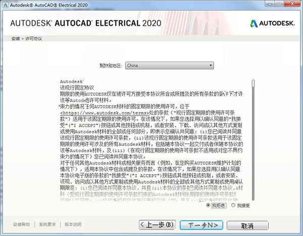 香港一码一肖100准吗,实践解答解释定义_app20.817