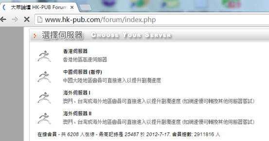 香港大众网免费资料,实效设计解析_QHD版94.98