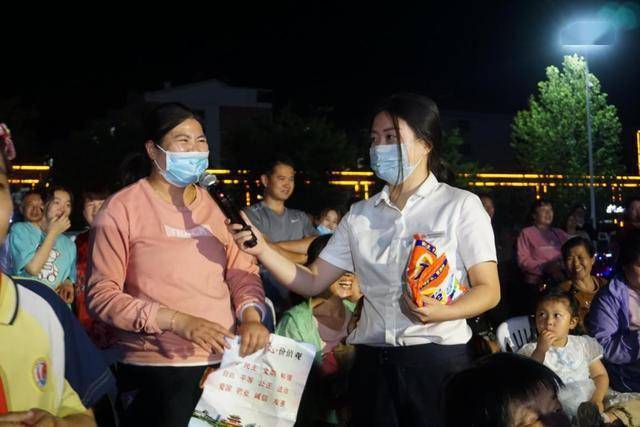 万马奔腾 第4页