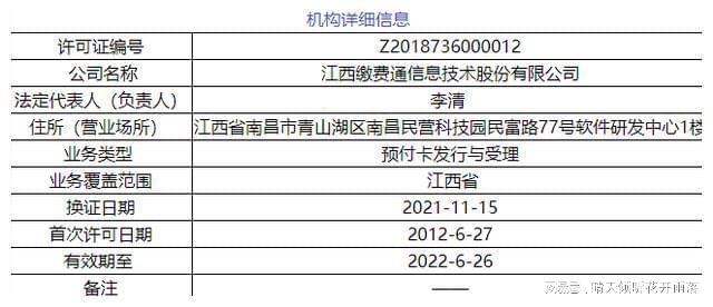 香港二四六开奖结果+开奖记录,持续计划实施_Lite46.51