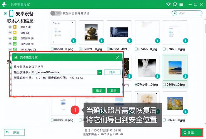 找回你最新网站，一站式指南与实用技巧