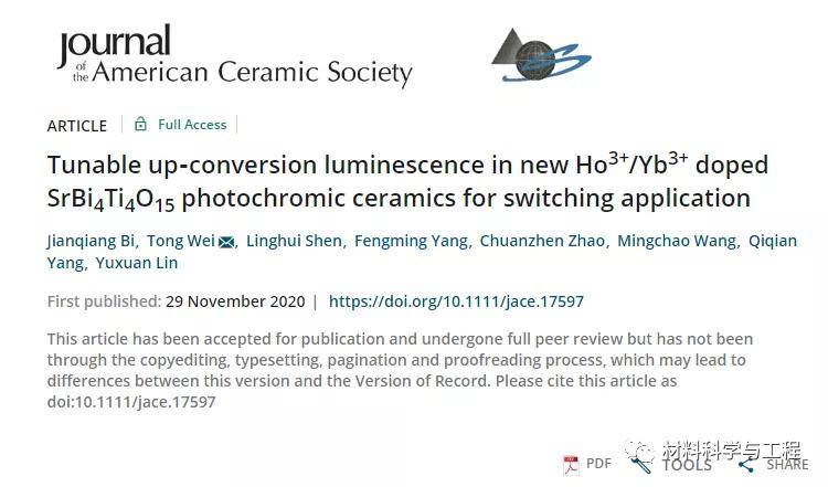 今晚必出三肖最佳答案,实时异文说明法_BKA23.630妹妹版