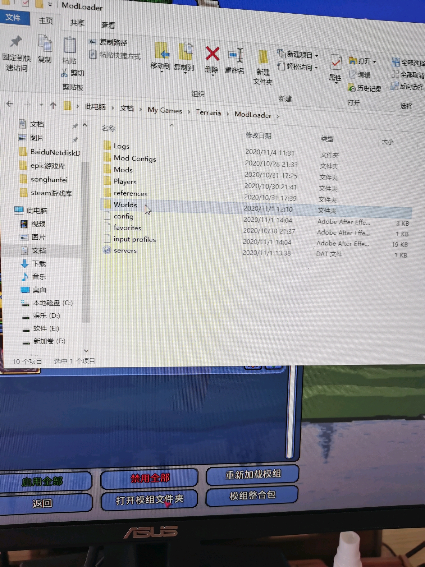 王中王72385.cσm.7229查询,快速解答方案设计_ETM23.125神秘版