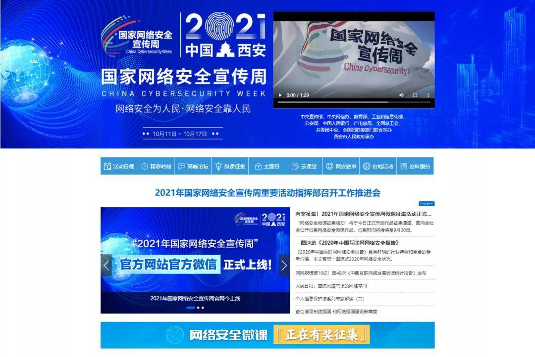 香港全年免费资料大全正版资料,快速解决方式指南_UMI23.104用心版