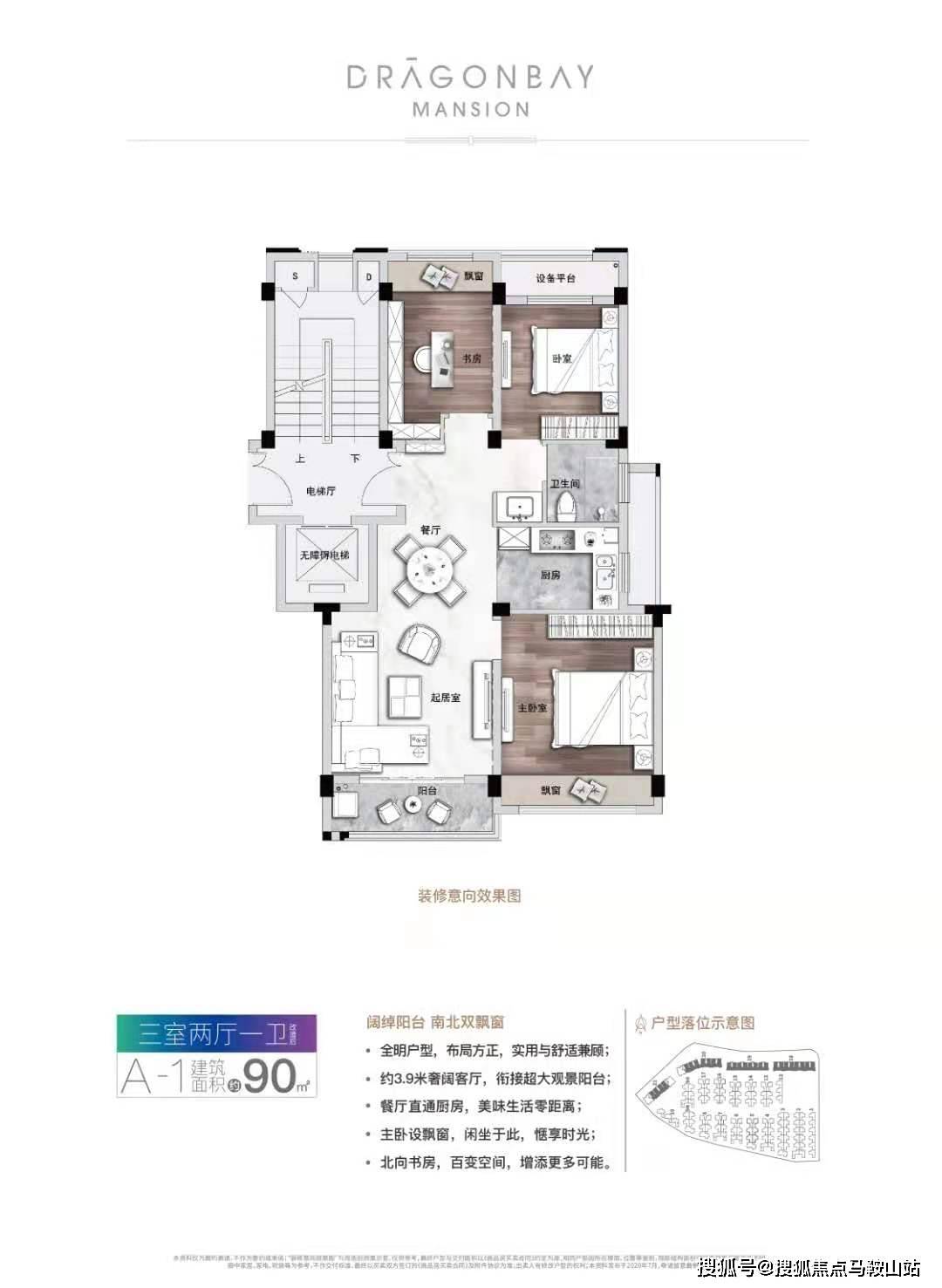 2024新澳最新开奖结果查询,即时解答解析分析_GRB23.894私人版