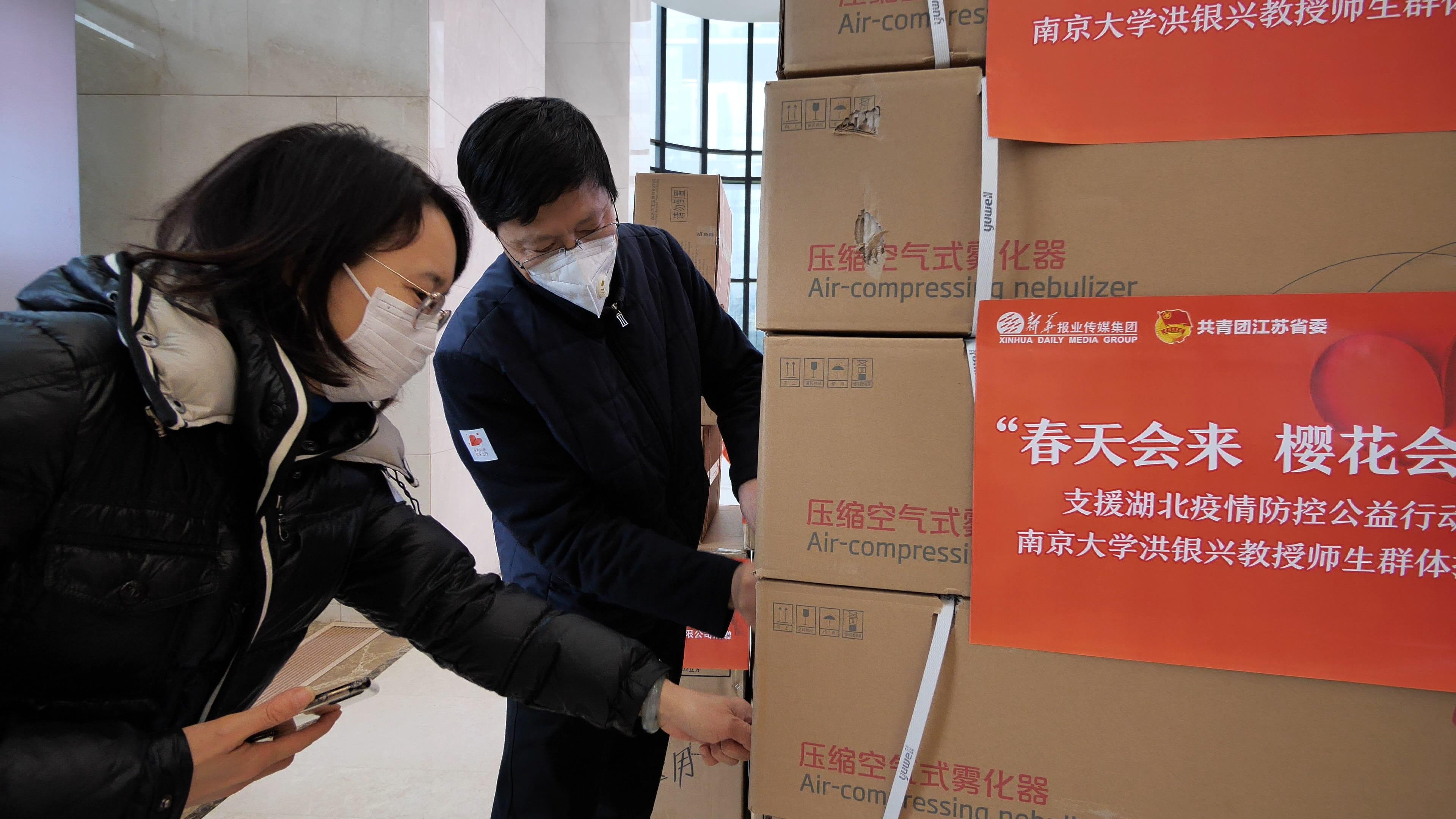 黄石最新棚改信息,棚改中的温情故事