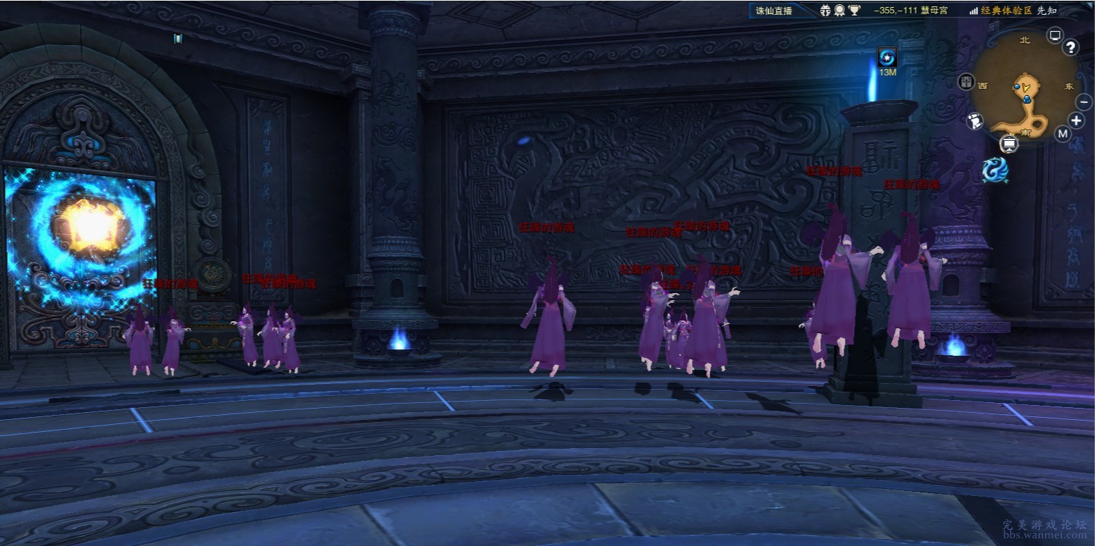 诛仙最新武器,小巷深处的神秘宝藏