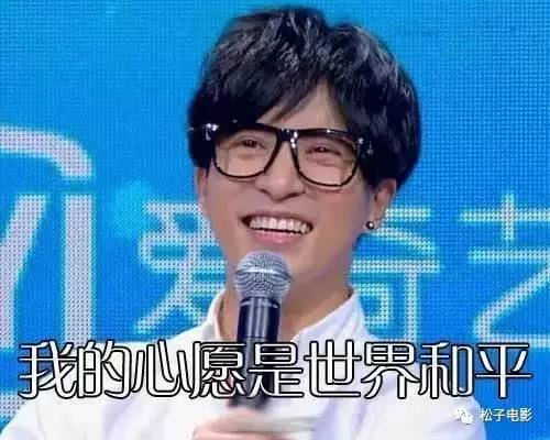 薛之谦新闻最新