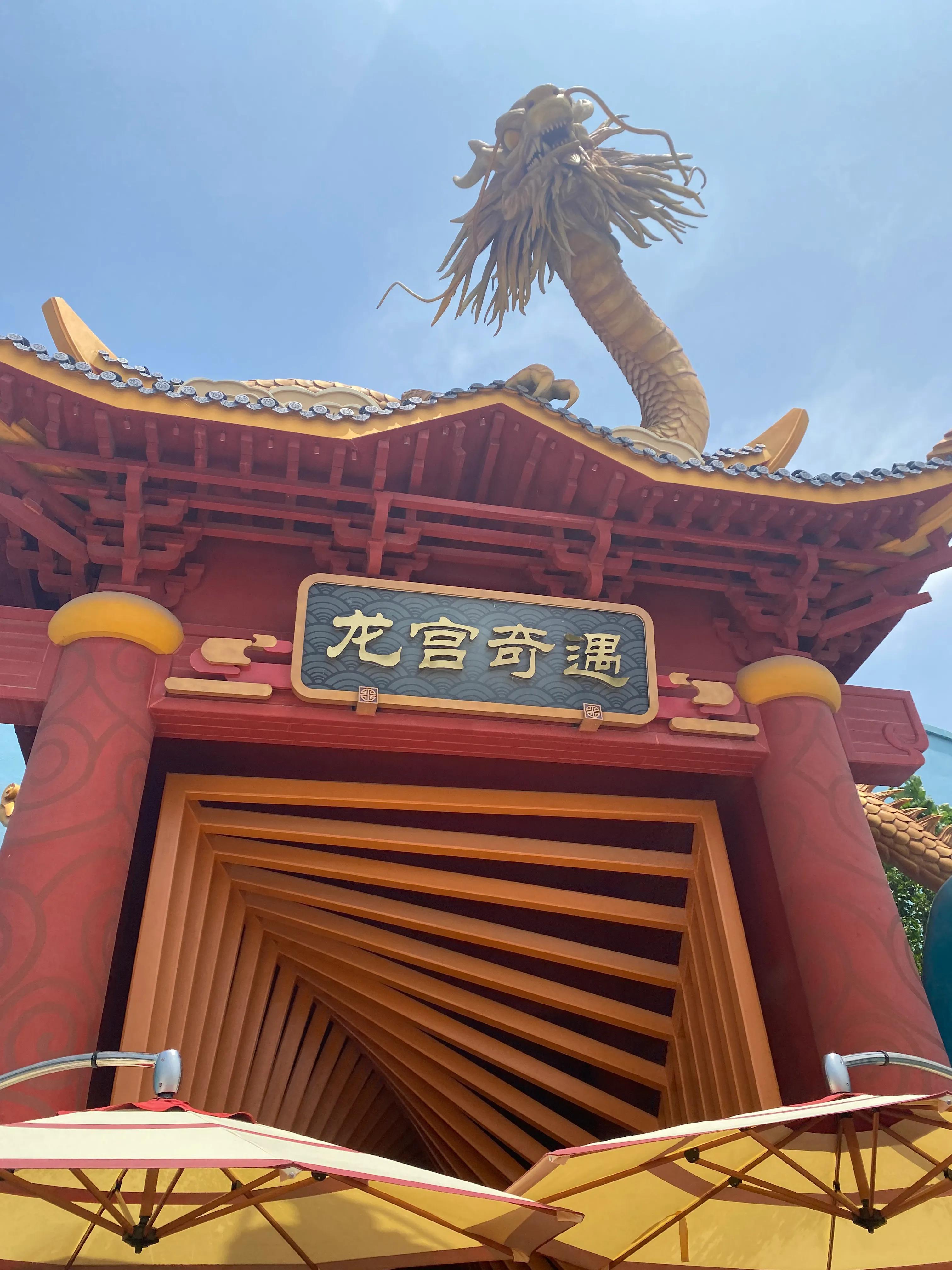 最新的游乐场游玩全攻略,如何玩转游乐场?