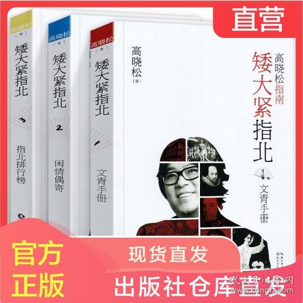 最新历史架空小说创作步骤指南