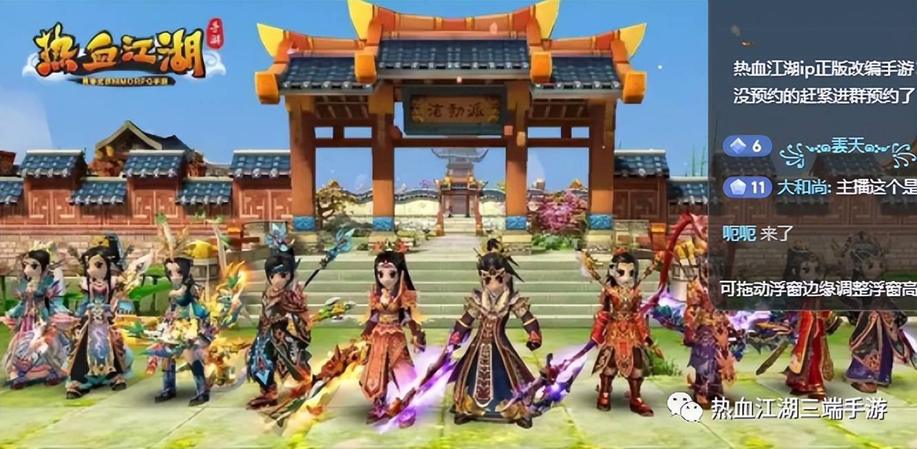 重磅推荐武侠辣文合集最新,热血江湖一睹为快!