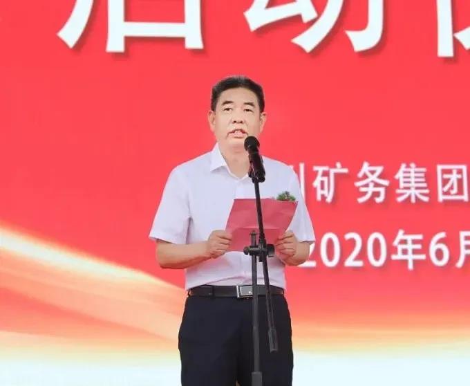 郑煤机郭德生最新消息,科技革新先锋,引领行业迈入新时代