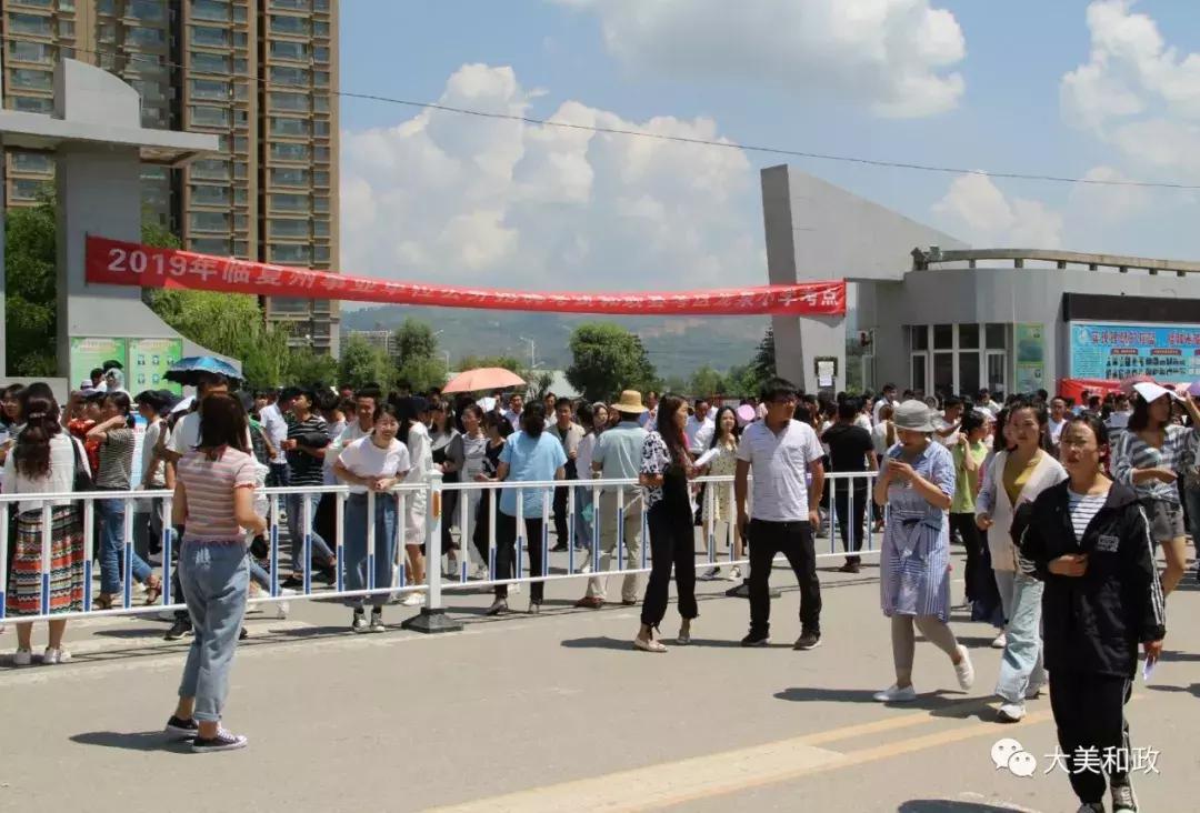 洒水车驾驶员最新招聘,步骤指南