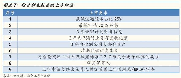 2024新澳门正版精准免费大全,执行机制评估_抗菌版94.814