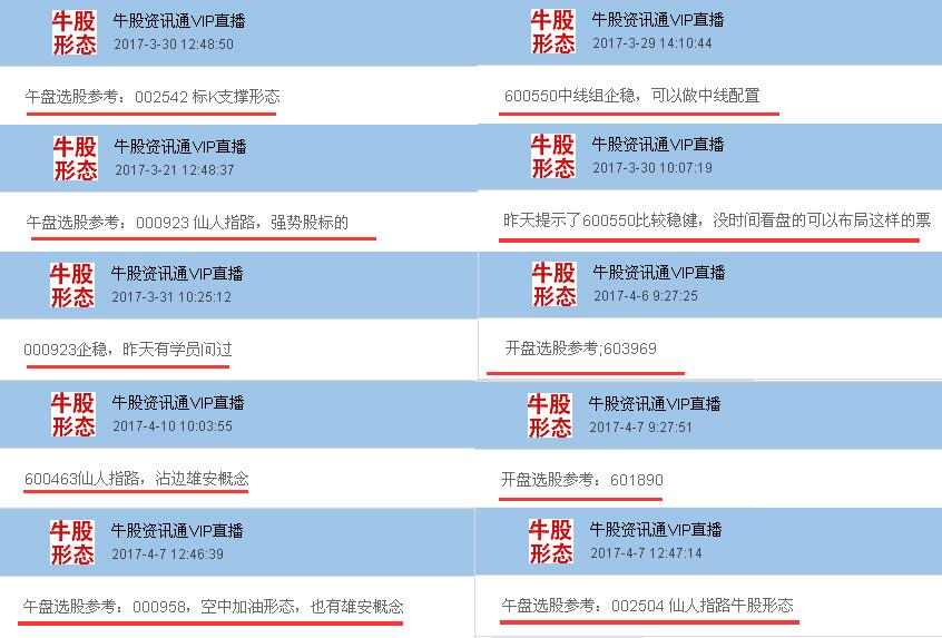 管家婆2024澳门免费资格,现代化解析定义_文化版74.763