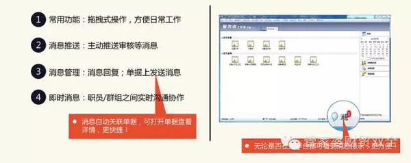 管家婆一肖一码准一肖,精细化实施分析_未来科技版50.693