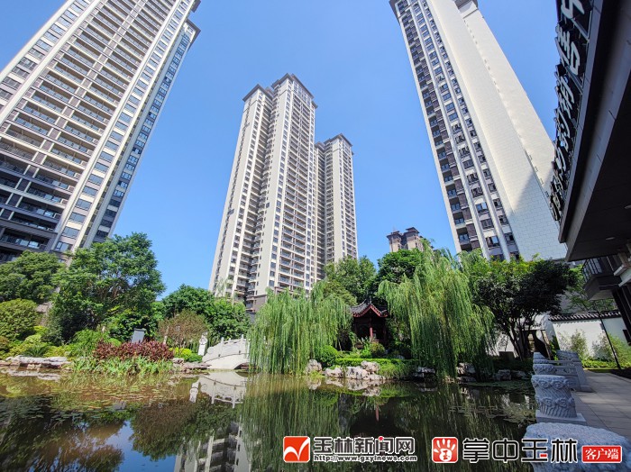 玉林市二手房最新信息,变化中的家园,自信与成就感的源泉