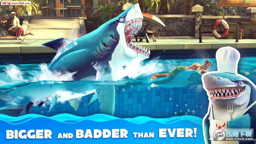关于饥饿鲨最新版本破解版的探讨(切勿尝试)