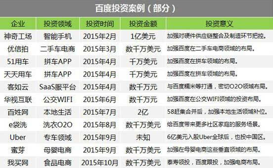 新澳门天天开好彩大全开奖记录,数据整合解析计划_为你版56.243