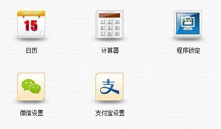 管家婆一码一肖一种大全,数据驱动方案_计算机版45.920