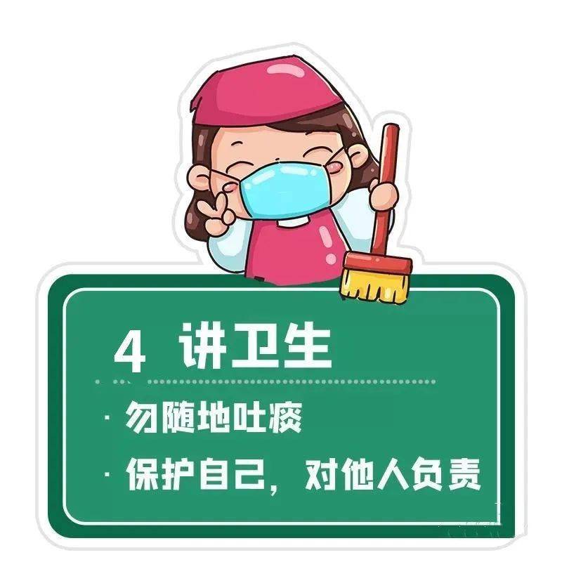 疫新疆疫情最新,日常趣事与真挚友情