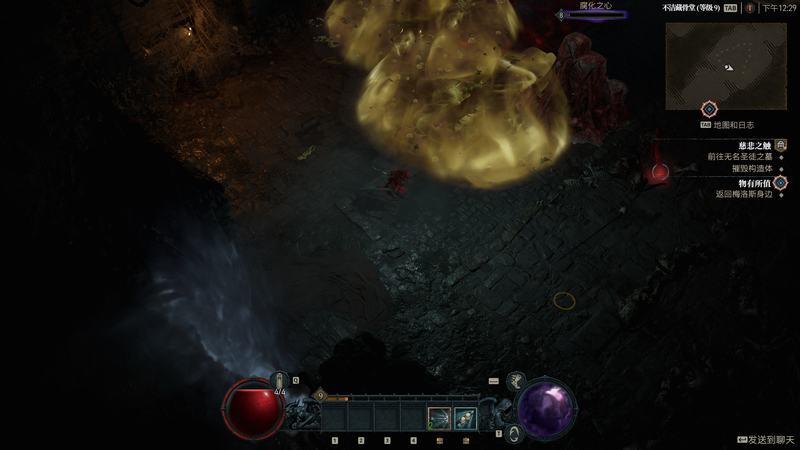 奕强最新动态,如何完成一项任务或学习新技能的详细步骤指南