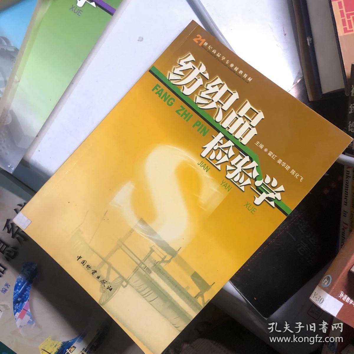 最新的毒包装，拥抱变化，用学习铸就自信与成就