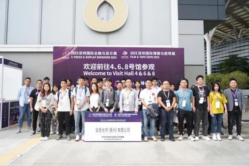 桃李木香奈最新,高科技重塑生活,领略前沿科技魅力