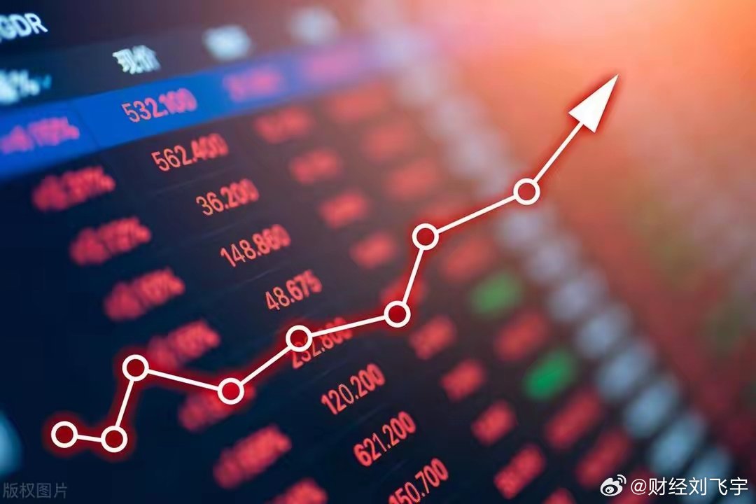 新开源股票最新消息,风起云涌的股市风云中的一颗璀璨之星