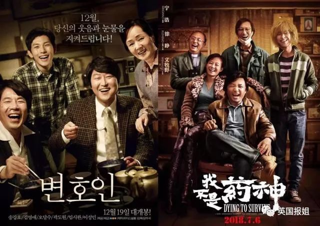 韩国电影特工,背景、事件与地位的深度剖析