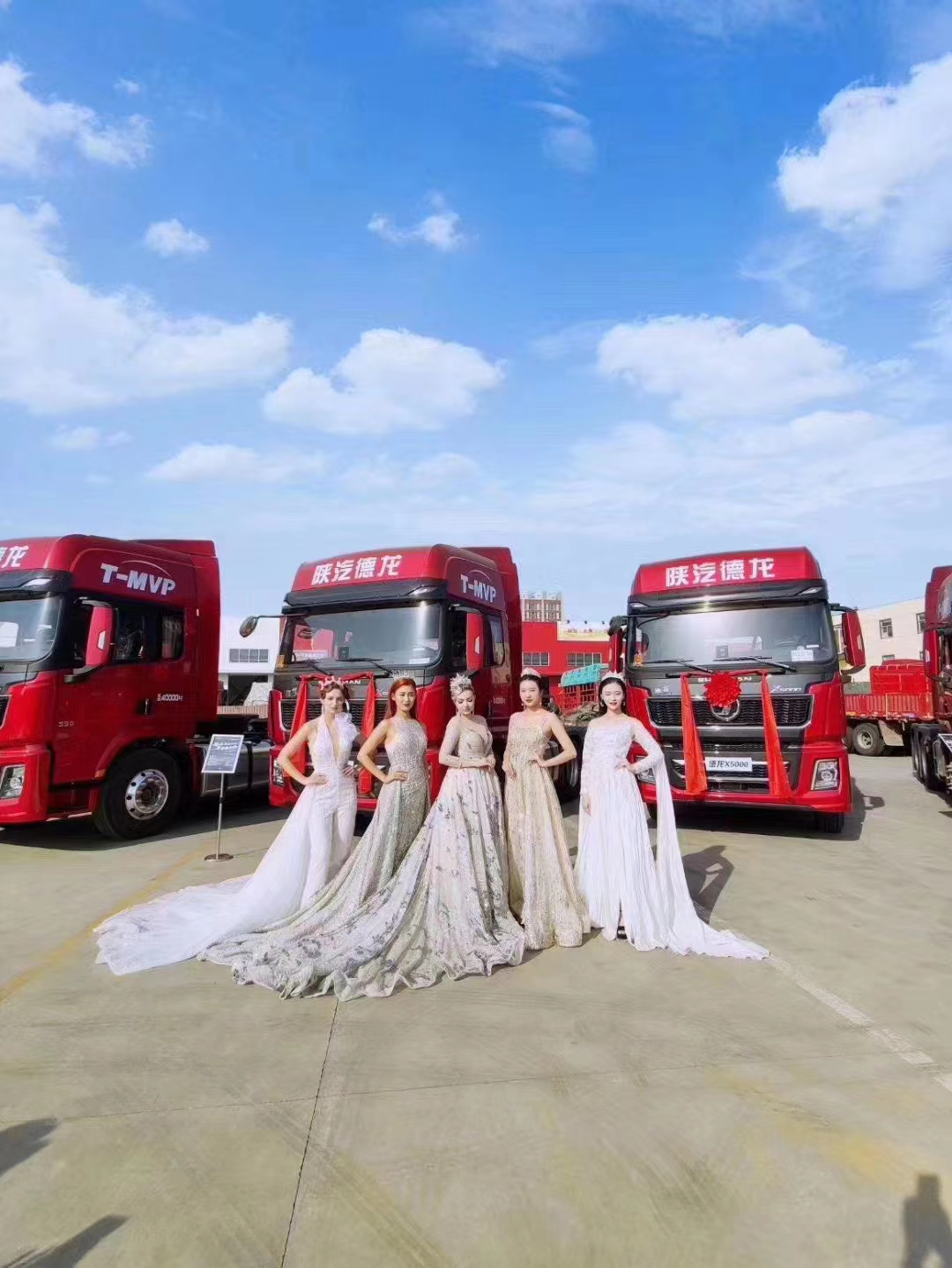 陕汽最新招聘信息