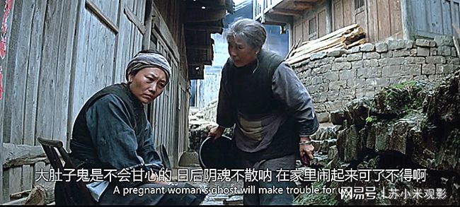 年龄差距大的电影,一场探索自然美景的鼓舞之旅