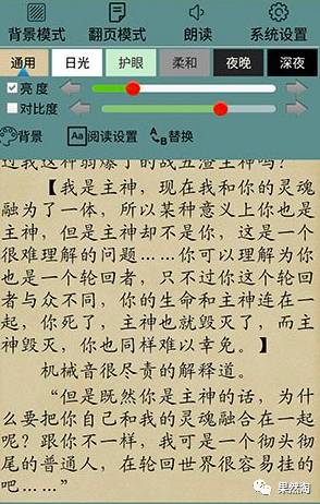 王栓韩雪小说最新章节获取攻略,一步步教你如何轻松掌握