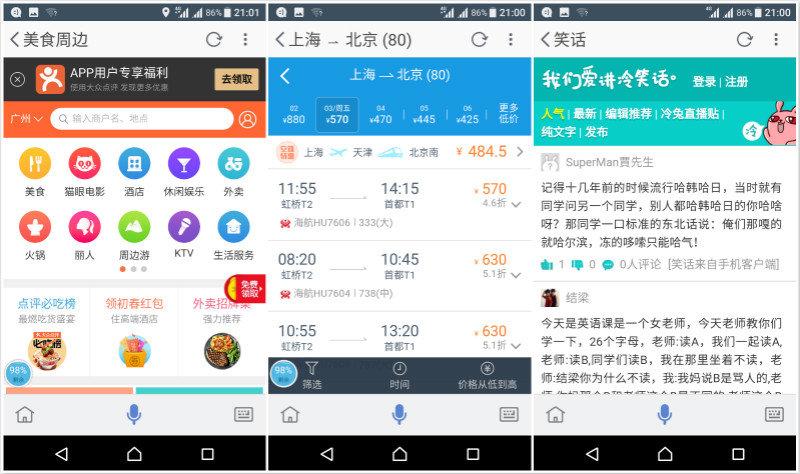 豆瓣最新电影,一部都不错过,教你如何轻松掌握查询流程