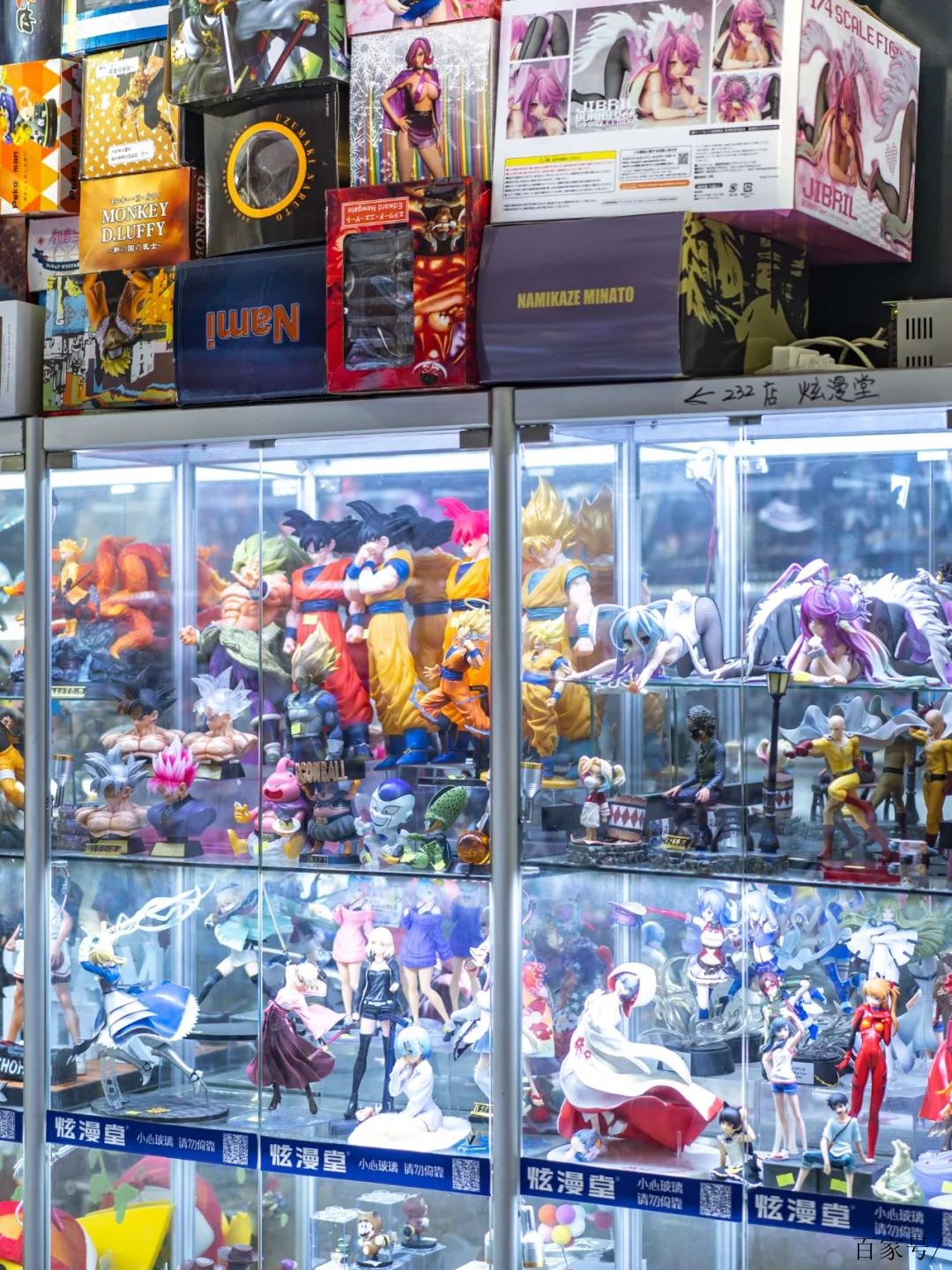 深圳动漫城,动漫爱好者的梦幻天堂