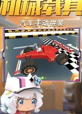 迷你世界迷你币最新资讯,你绝对不能错过!