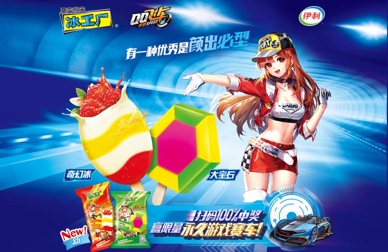 脉动最新价格获取步骤指南