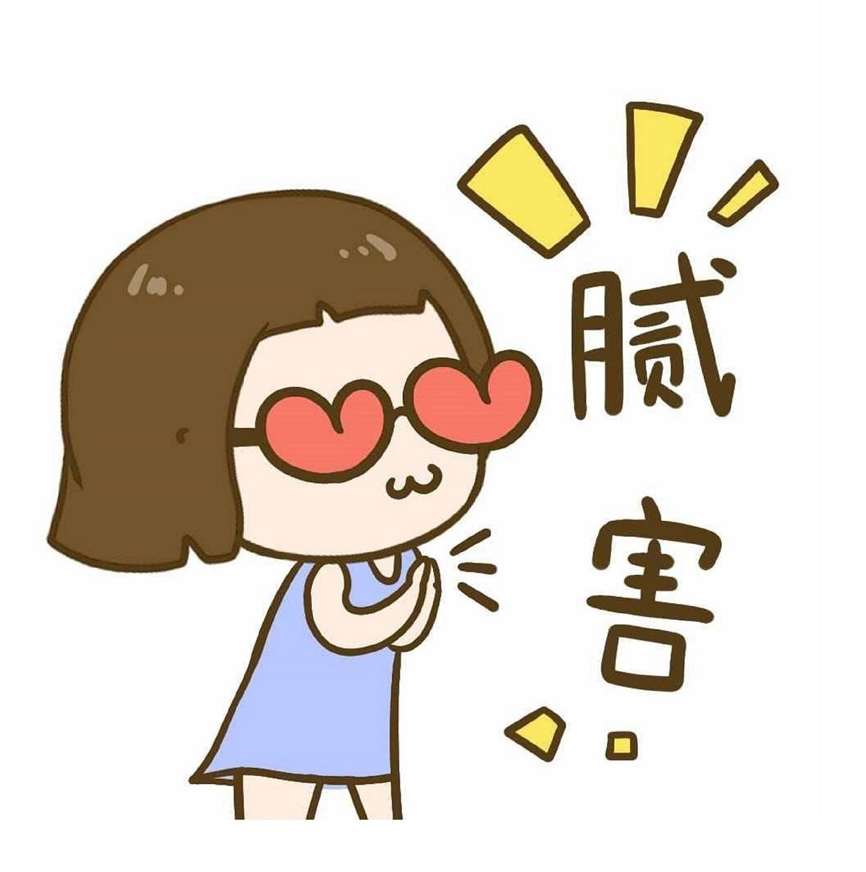 脉动最新价格获取步骤指南