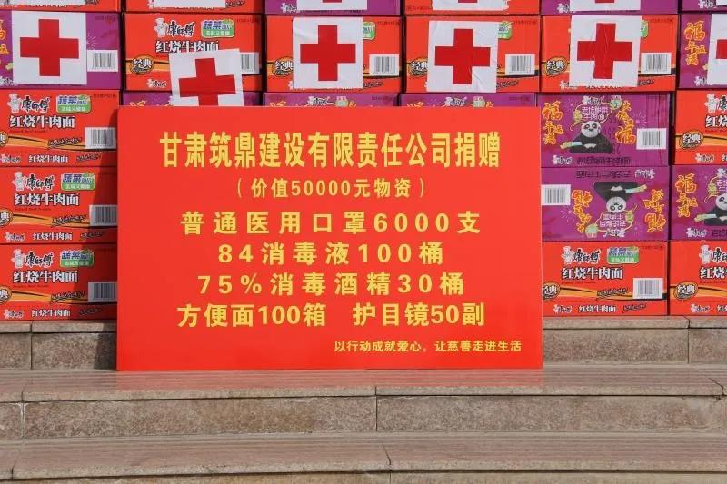 疫情最新甘肃,变化中的学习,自信与成就的力量